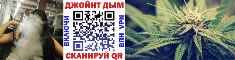 Купить Узловая Амфетамин  МЕФ  A-PVP  Гашиш  Кокаин  Канабис 