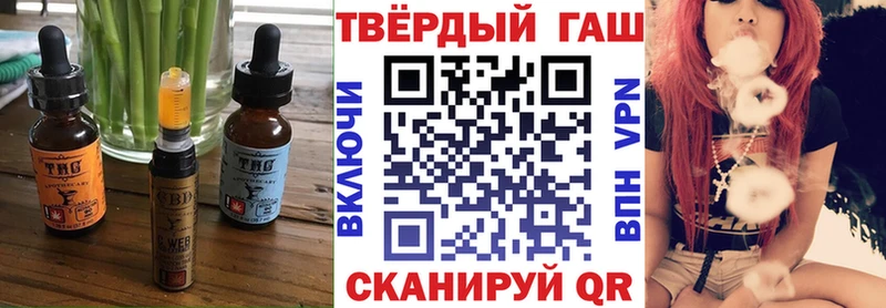 Canna-Cookies марихуана  как найти закладки  Узловая 