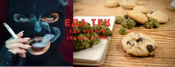 гашишное масло Аркадак
