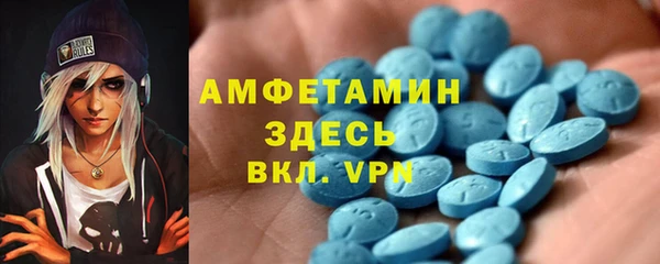дистиллят марихуана Арсеньев