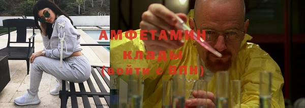 гашишное масло Аркадак