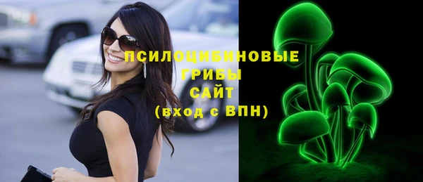 гашишное масло Аркадак