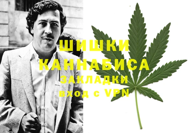 гашишное масло Аркадак