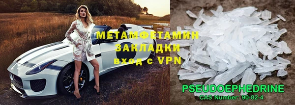 гашишное масло Аркадак