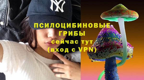 мефедрон мука Армянск