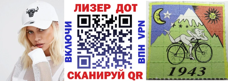 где можно купить наркотик  Узловая  Марки NBOMe 1,8мг 