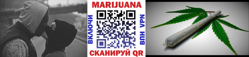Шишки марихуана Bruce Banner  где найти наркотики  Узловая 
